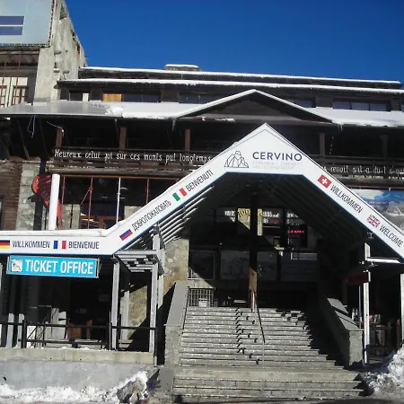 In Aosta Valley Near Lift דירה *
